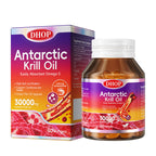 NUTRIBLOOM-Antarctic Krill Oil Softgels